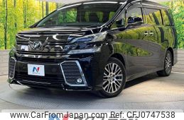 toyota vellfire 2015 -TOYOTA--Vellfire DBA-AGH30W--AGH30-0033770---TOYOTA--Vellfire DBA-AGH30W--AGH30-0033770-
