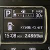 daihatsu mira-tocot 2018 CFJ0452437 image 10