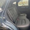mazda cx-5 2022 quick_quick_KF5P_KF5P-503110 image 9