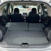 nissan note 2014 -NISSAN--Note DBA-E12--E12-237550---NISSAN--Note DBA-E12--E12-237550- image 13