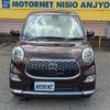 toyota pixis-joy 2017 CFJ1656326 image 23