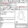 mazda titan 2016 CFJ1833761 image 10