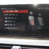 bmw 5-series 2017 CFJ1699296 image 10