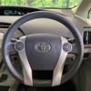 toyota prius 2012 -TOYOTA--Prius DAA-ZVW30--ZVW30-5508283---TOYOTA--Prius DAA-ZVW30--ZVW30-5508283- image 12