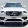 volvo xc90 2018 -VOLVO--Volvo XC90 DBA-LB420XC--YV1LFA2MCJ1380081---VOLVO--Volvo XC90 DBA-LB420XC--YV1LFA2MCJ1380081- image 18