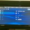 suzuki spacia 2022 quick_quick_5AA-MK53S_MK53S-811626 image 11