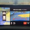 mazda atenza 2020 CFJ1833429 image 17