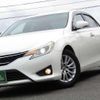 toyota mark-x 2013 CFJ1672470 image 14