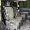 toyota estima 2014 CFJ1554178 image 9