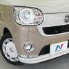 daihatsu move-canbus 2020 quick_quick_LA800S_LA800S-0243961 image 13