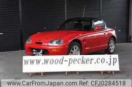 suzuki cappuccino 1993 quick_quick_E-EA11R_EA11R-115498