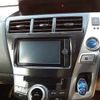 toyota prius-α 2013 -TOYOTA--Prius α DAA-ZVW41W--ZVW41-3251644---TOYOTA--Prius α DAA-ZVW41W--ZVW41-3251644- image 4