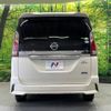 nissan serena 2016 -NISSAN--Serena DAA-GFC27--GFC27-009679---NISSAN--Serena DAA-GFC27--GFC27-009679- image 17