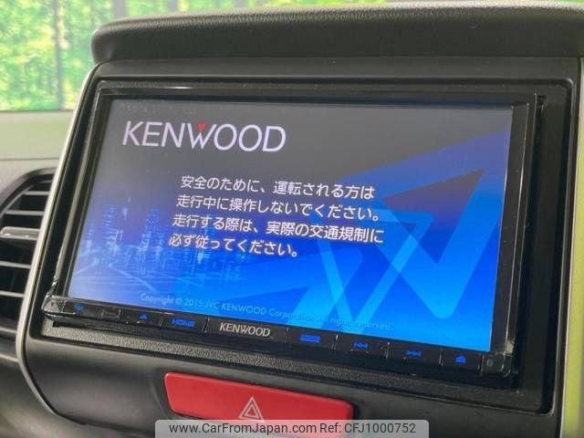honda n-box 2016 -HONDA--N BOX DBA-JF2--JF2-1511961---HONDA--N BOX DBA-JF2--JF2-1511961- image 2