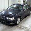 toyota chaser 1997 -TOYOTA--Chaser GX100-0055995---TOYOTA--Chaser GX100-0055995- image 5