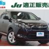 toyota harrier-hybrid 2019 quick_quick_AVU65W_AVU65-0047970 image 3