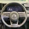 nissan note 2023 -NISSAN--Note 6AA-E13--E13-247970---NISSAN--Note 6AA-E13--E13-247970- image 11