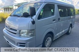 toyota hiace-wagon 2010 -TOYOTA--Hiace Wagon TRH214W--0019533---TOYOTA--Hiace Wagon TRH214W--0019533-