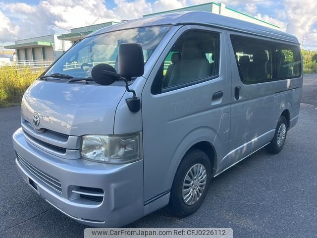 toyota hiace-wagon 2010 -TOYOTA--Hiace Wagon TRH214W--0019533---TOYOTA--Hiace Wagon TRH214W--0019533- image 1