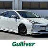 toyota prius 2017 -TOYOTA--Prius DAA-ZVW50--ZVW50-8075432---TOYOTA--Prius DAA-ZVW50--ZVW50-8075432- image 1