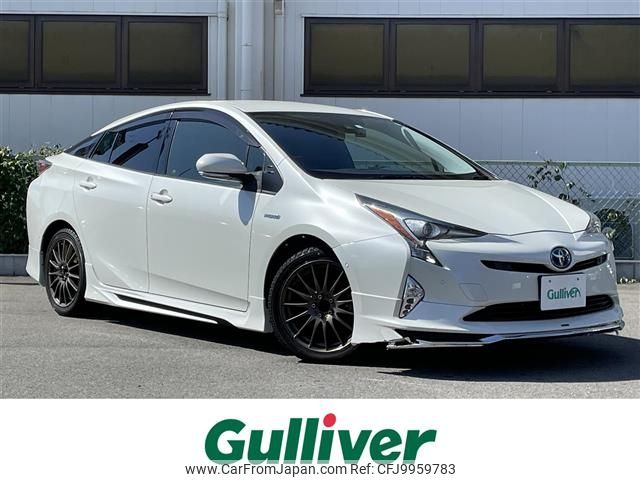 toyota prius 2017 -TOYOTA--Prius DAA-ZVW50--ZVW50-8075432---TOYOTA--Prius DAA-ZVW50--ZVW50-8075432- image 1