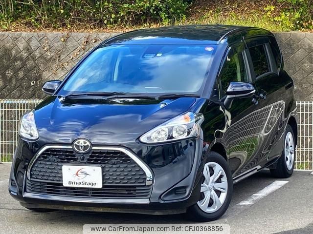 toyota sienta 2019 quick_quick_DBA-NSP170G_NSP170-7198609 image 1