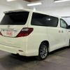 toyota alphard 2010 -TOYOTA--Alphard ANH25W--8020747---TOYOTA--Alphard ANH25W--8020747- image 2