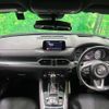 mazda cx-8 2019 -MAZDA--CX-8 3DA-KG2P--KG2P-207215---MAZDA--CX-8 3DA-KG2P--KG2P-207215- image 2