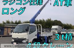 hino dutro 2017 quick_quick_TKG-XZU650M_XZU650-0008997