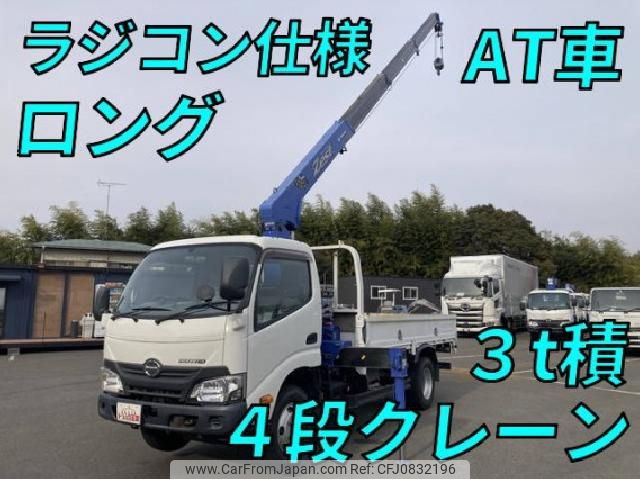 hino dutro 2017 quick_quick_TKG-XZU650M_XZU650-0008997 image 1