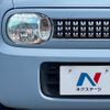 suzuki alto-lapin 2012 CFJ1509369 image 13