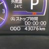 toyota roomy 2019 -TOYOTA--Roomy DBA-M900A--M900A-0351930---TOYOTA--Roomy DBA-M900A--M900A-0351930- image 8