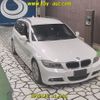 bmw 3-series 2009 -BMW--BMW 3 Series VR20-WBAUS72080A371853---BMW--BMW 3 Series VR20-WBAUS72080A371853- image 1