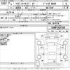 daihatsu hijet-truck 2021 -DAIHATSU--Hijet Truck S500P-0137249---DAIHATSU--Hijet Truck S500P-0137249- image 3