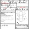 jaguar xf 2016 CFJ1507783 image 16