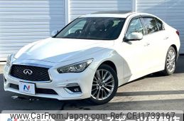 nissan skyline 2018 CFJ1733167