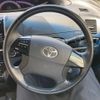 toyota estima 2013 -TOYOTA--Estima DBA-ACR50W--ACR50-7120744---TOYOTA--Estima DBA-ACR50W--ACR50-7120744- image 17