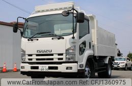 isuzu forward 2014 quick_quick_TKG-FRR90S2_FRR90-7057643