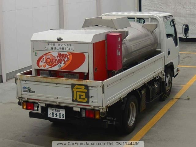 isuzu elf-truck 2015 -ISUZU--Elf NJS85-7004741---ISUZU--Elf NJS85-7004741- image 2