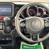 honda n-box 2017 -HONDA--N BOX DBA-JF1--JF1-2552850---HONDA--N BOX DBA-JF1--JF1-2552850- image 13