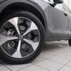 volvo xc40 2023 quick_quick_XB420TXCM_YV1XZK8M0P2027151 image 16