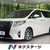 toyota alphard 2016 -TOYOTA--Alphard DBA-GGH35W--GGH35-0004914---TOYOTA--Alphard DBA-GGH35W--GGH35-0004914- image 1