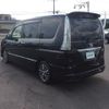 nissan serena 2015 -NISSAN--Serena DAA-HFC26--HFC26-287855---NISSAN--Serena DAA-HFC26--HFC26-287855- image 20