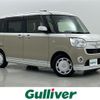 daihatsu move-canbus 2017 -DAIHATSU--Move Canbus DBA-LA800S--LA800S-0080596---DAIHATSU--Move Canbus DBA-LA800S--LA800S-0080596- image 1