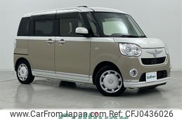 daihatsu move-canbus 2017 -DAIHATSU--Move Canbus DBA-LA800S--LA800S-0080596---DAIHATSU--Move Canbus DBA-LA800S--LA800S-0080596-