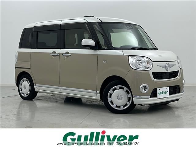 daihatsu move-canbus 2017 -DAIHATSU--Move Canbus DBA-LA800S--LA800S-0080596---DAIHATSU--Move Canbus DBA-LA800S--LA800S-0080596- image 1