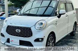 daihatsu cast 2020 CFJ1607246