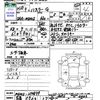 suzuki hustler 2017 -SUZUKI 【広島 592ﾙ17】--Hustler MR41S--274879---SUZUKI 【広島 592ﾙ17】--Hustler MR41S--274879- image 3