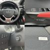 lexus nx 2021 CFJ1816600 image 9