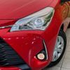 toyota vitz 2018 quick_quick_NHP130_NHP130-2036958 image 12